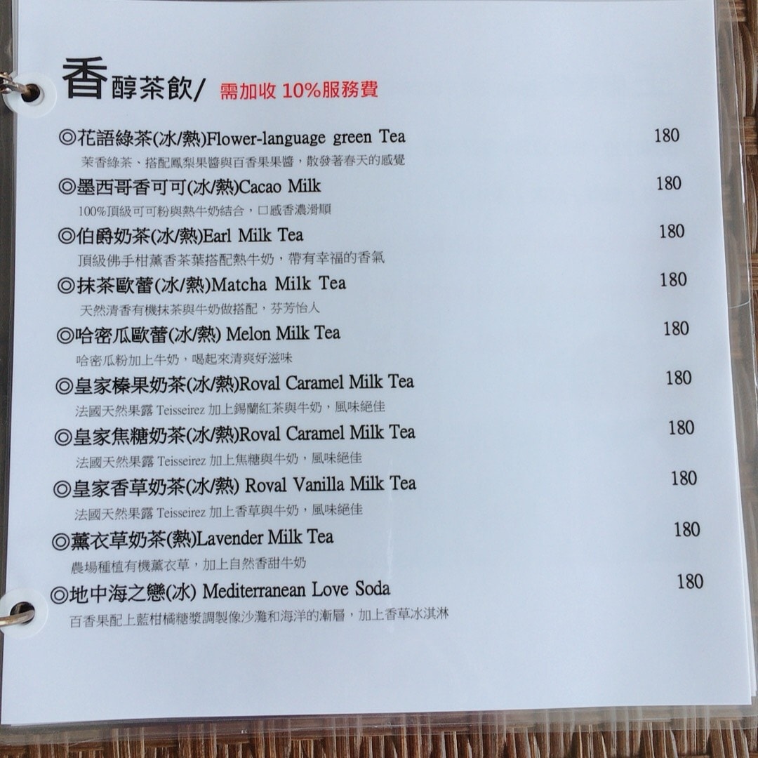 S__7741463.jpg S__7741463.jpg