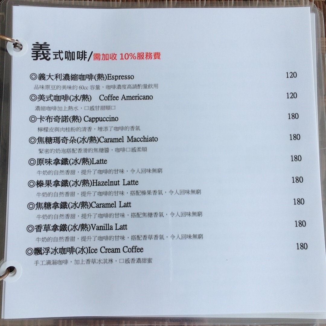 S__7741460.jpg S__7741460.jpg