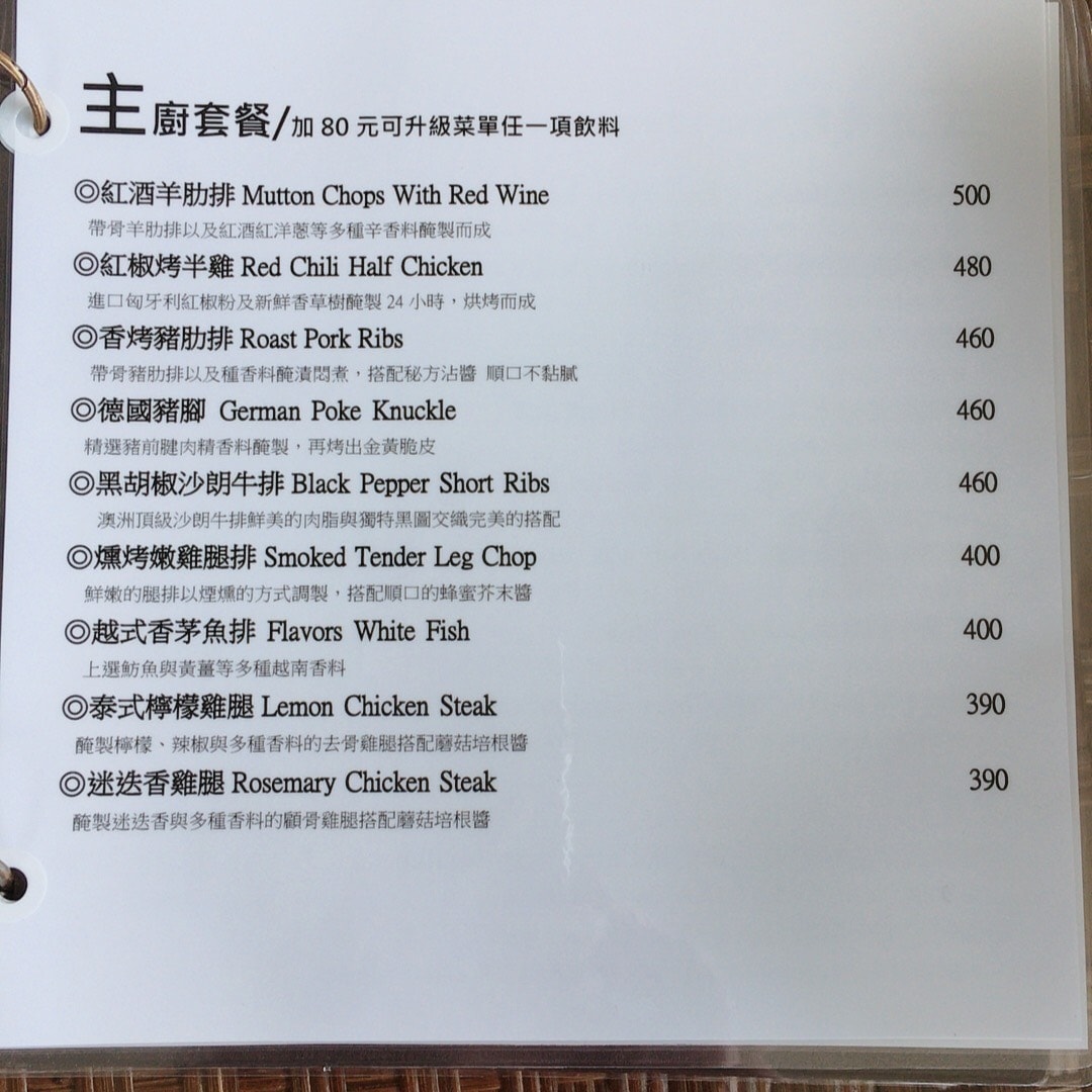 S__7741461.jpg S__7741461.jpg