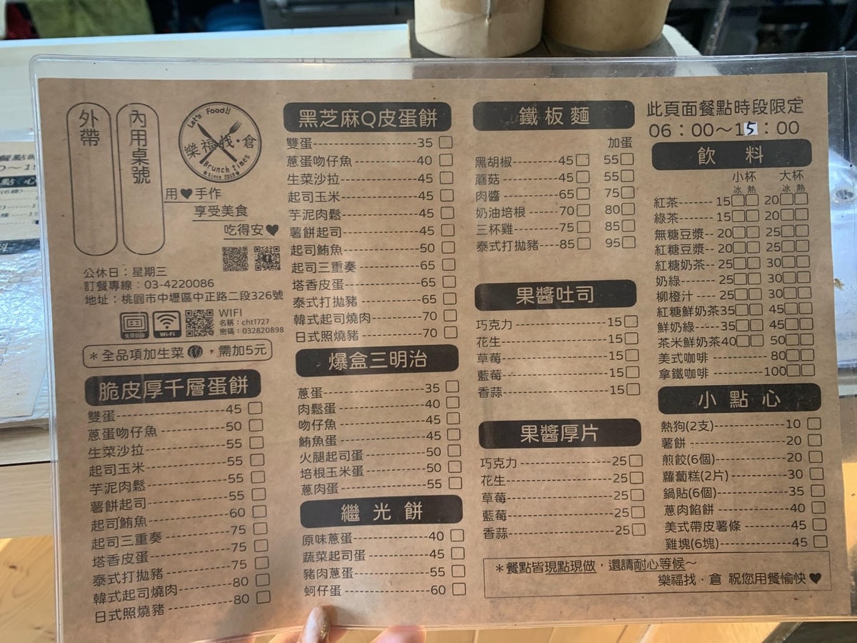 S__22454311.jpg S__22454311.jpg