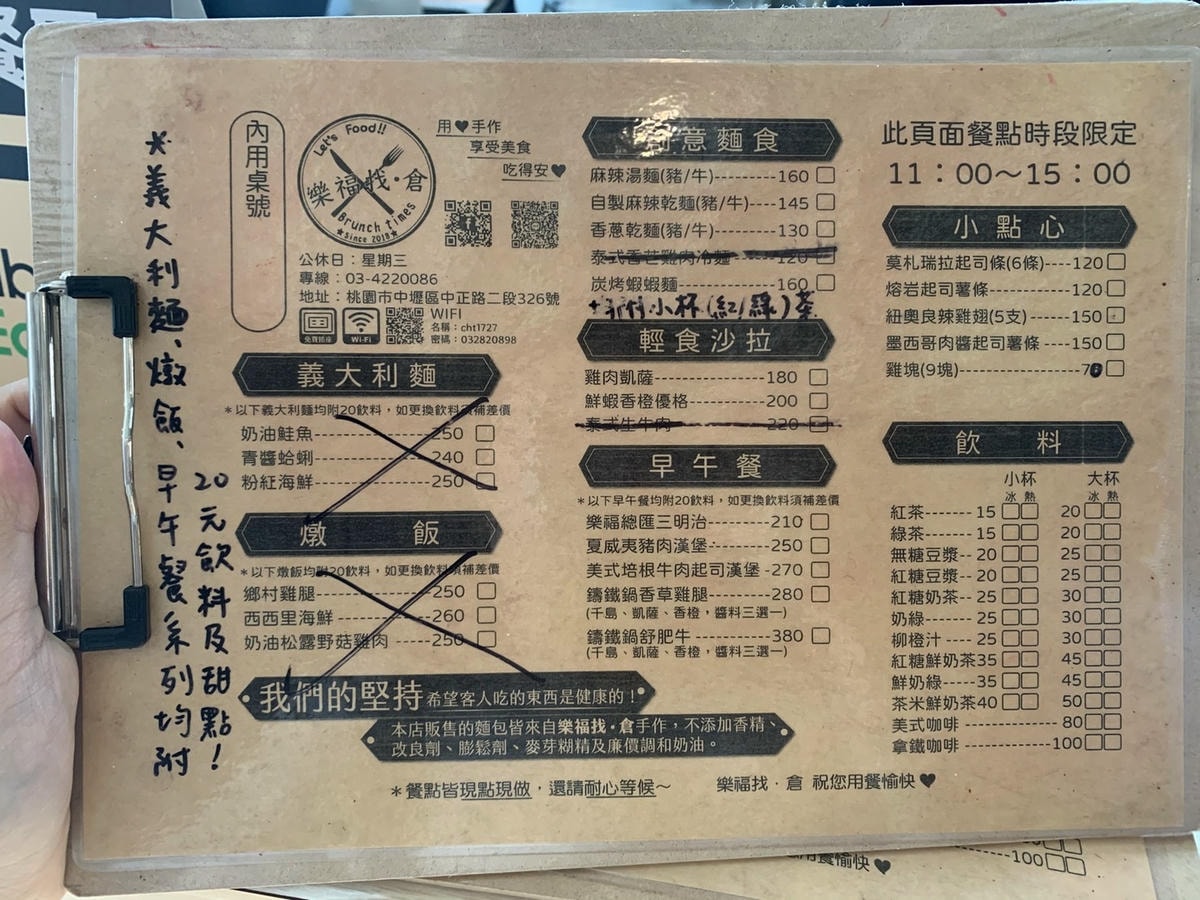 S__22454310.jpg S__22454310.jpg