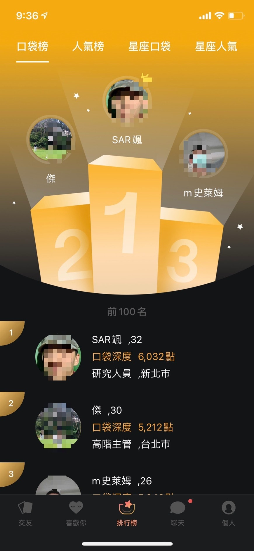 S__24494121.jpg S__24494121.jpg