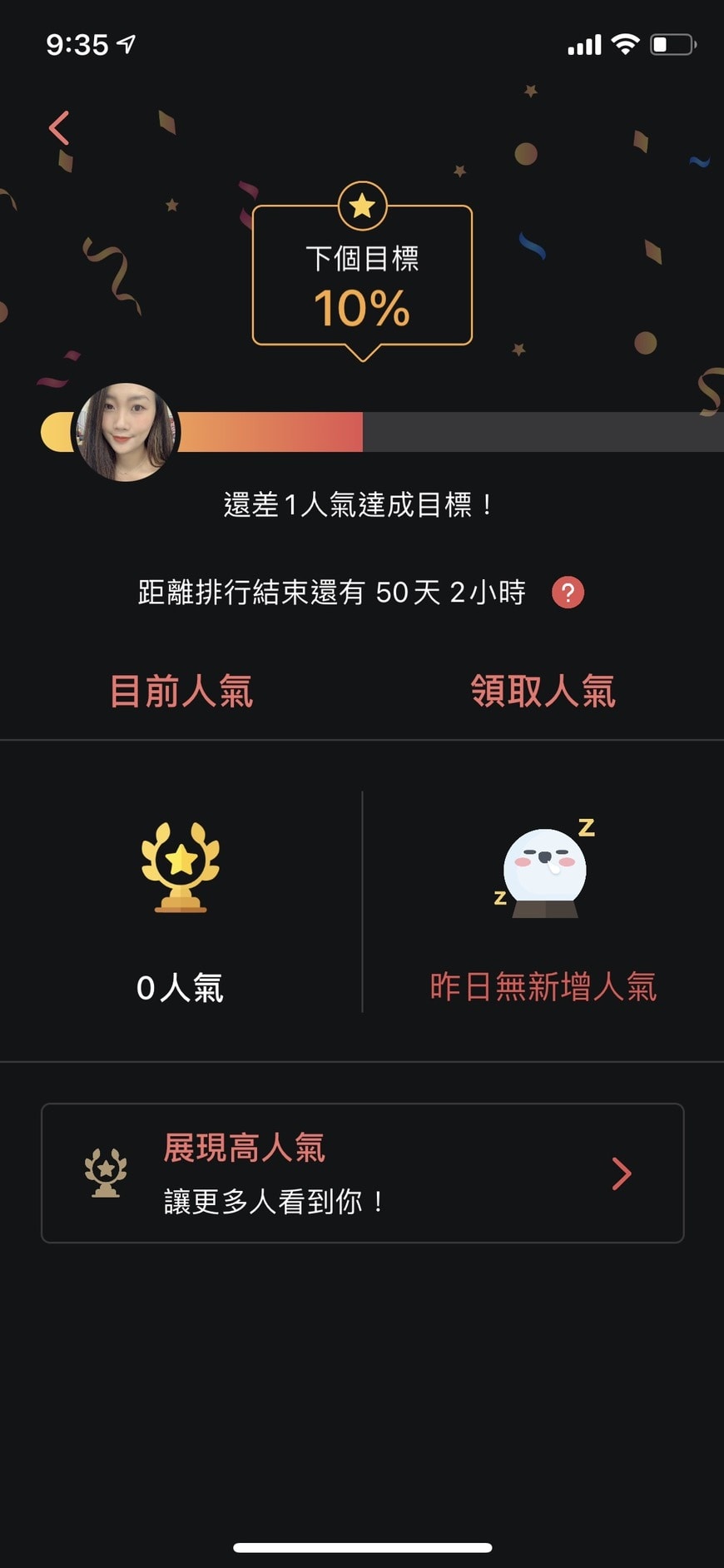 S__24404152.jpg S__24404152.jpg