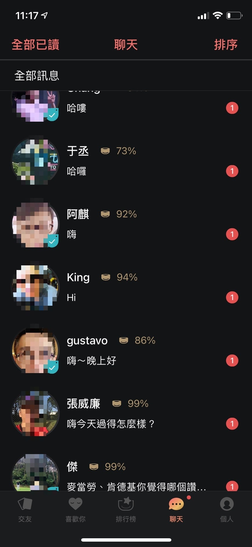 S__24494116.jpg S__24494116.jpg