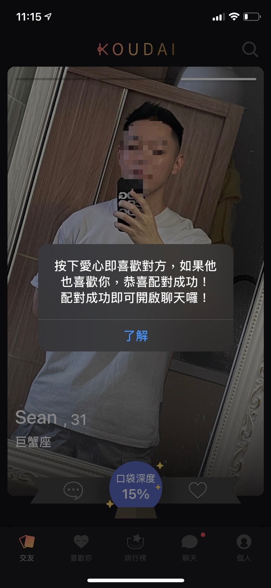 S__24494119.jpg S__24494119.jpg