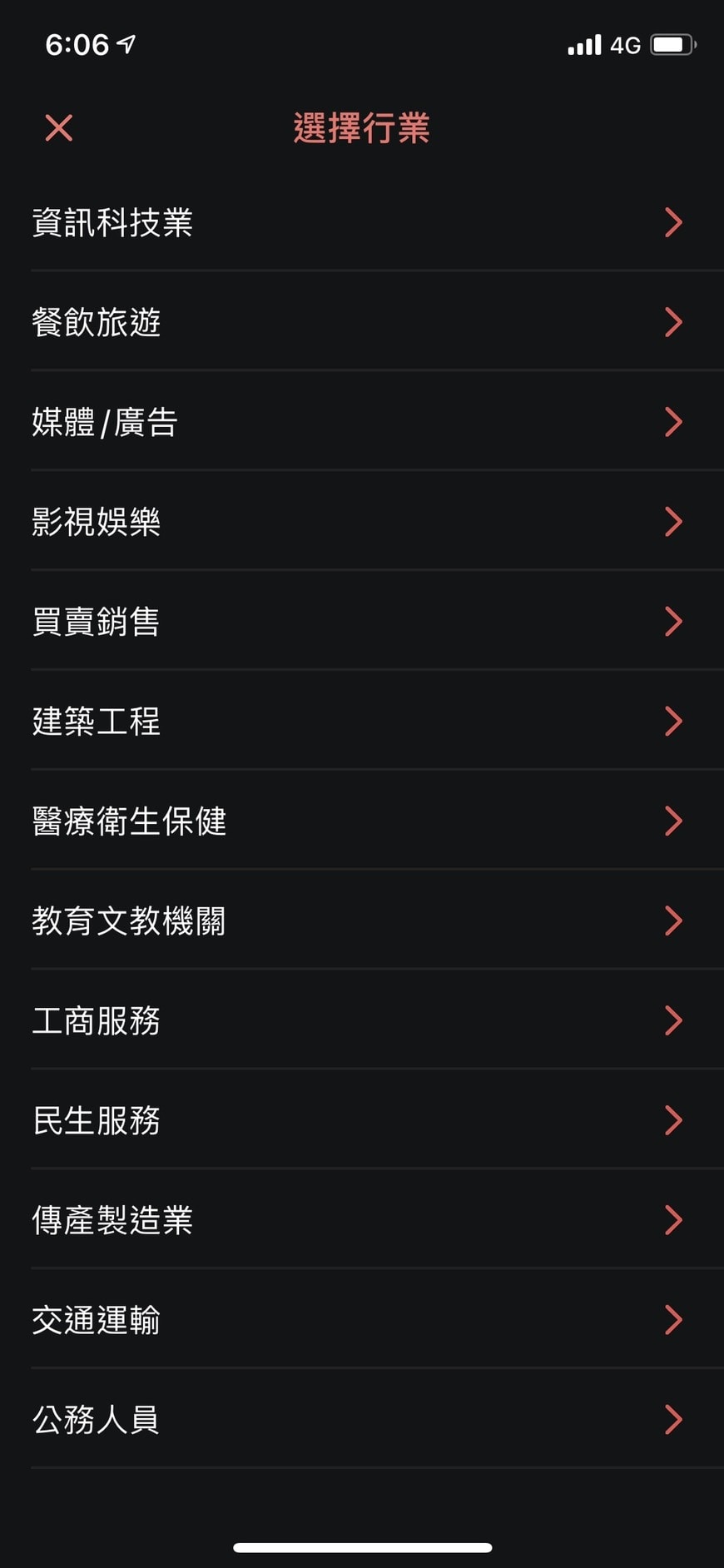 S__24404139.jpg S__24404139.jpg