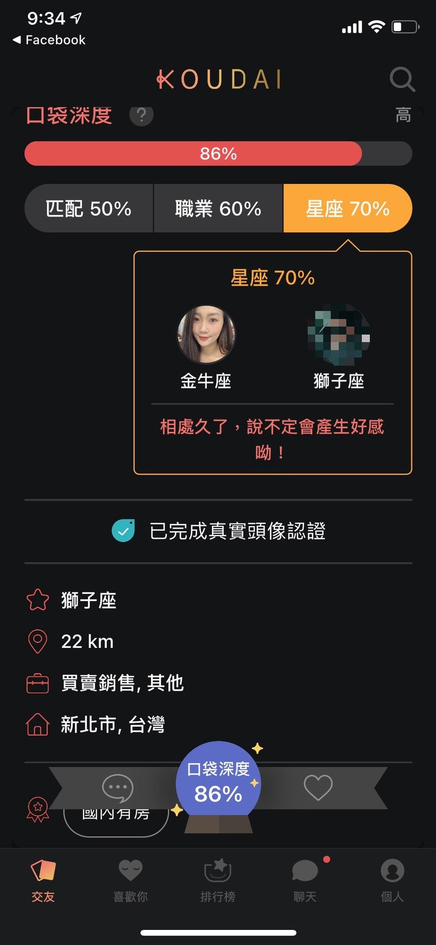 S__24494122.jpg S__24494122.jpg