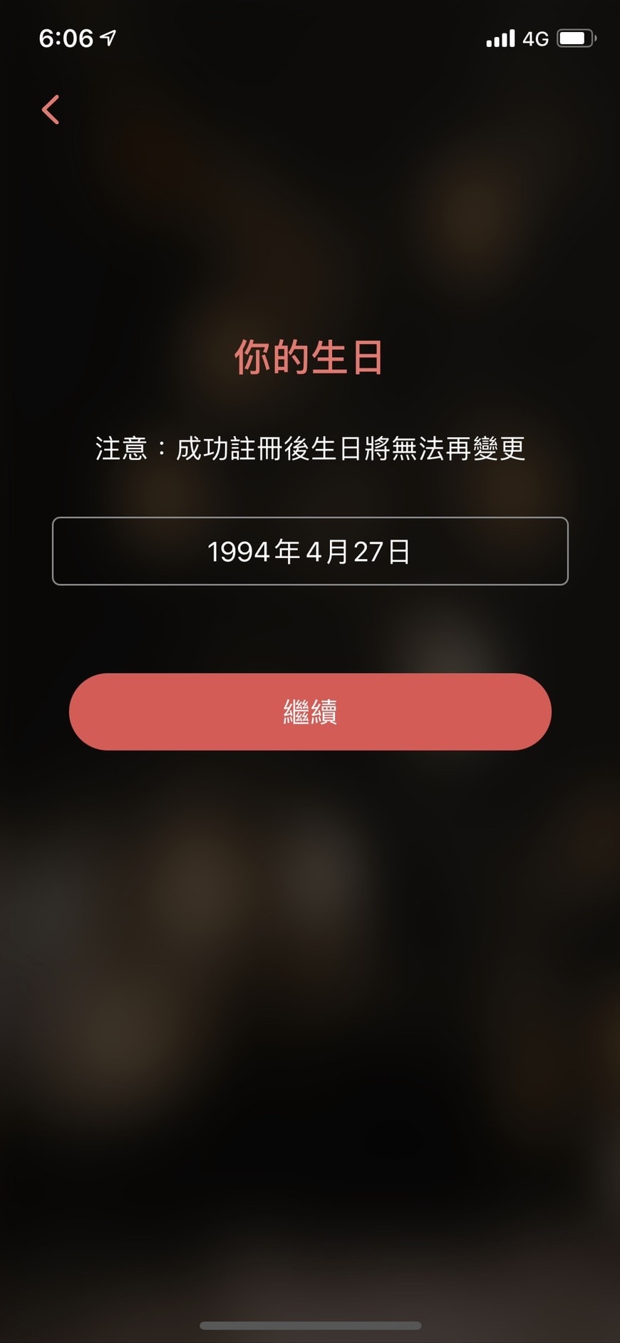 S__24404136.jpg S__24404136.jpg