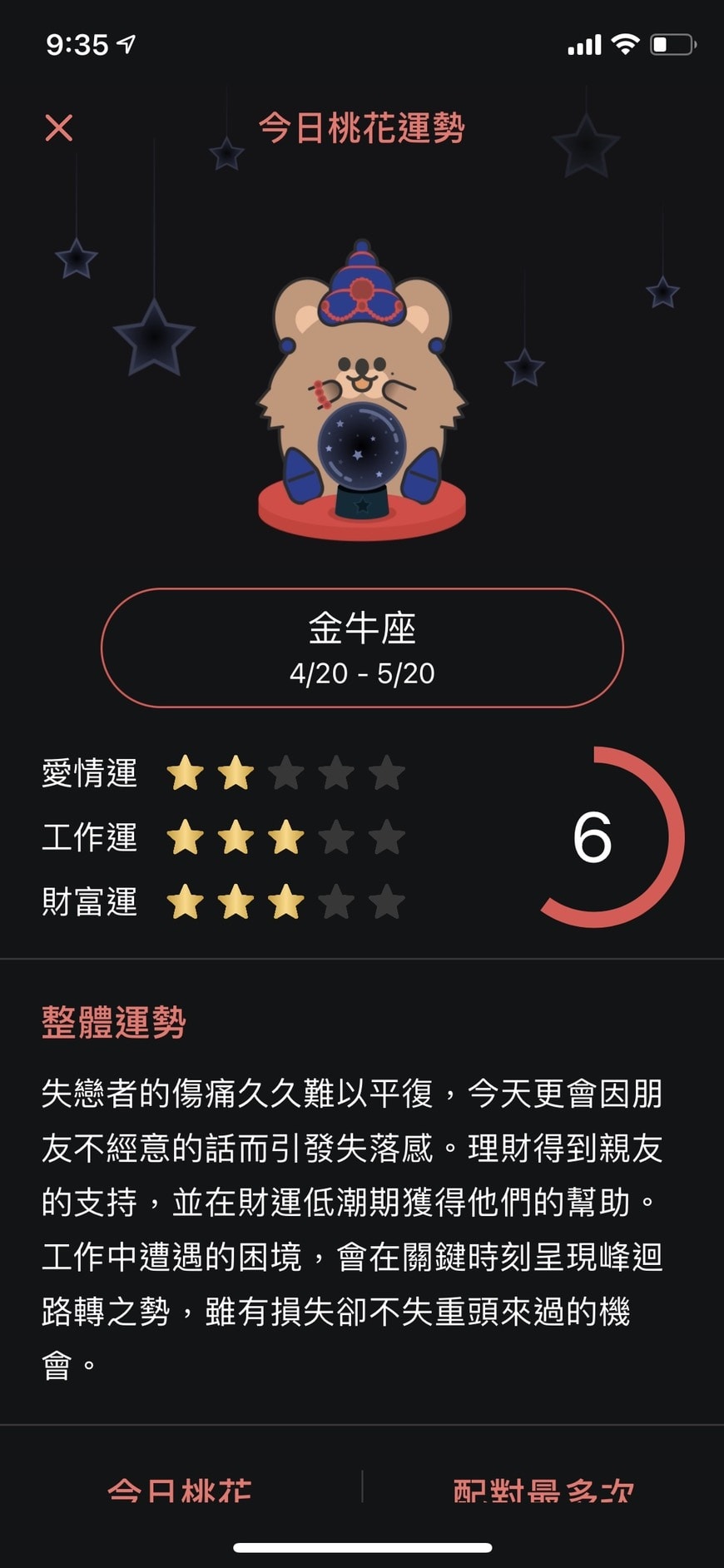 S__24404150.jpg S__24404150.jpg