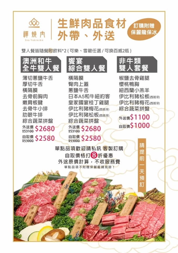 191213688_599449158114786_2688844035015318119.jpeg 191213688_599449158114786_2688844035015318119.jpeg