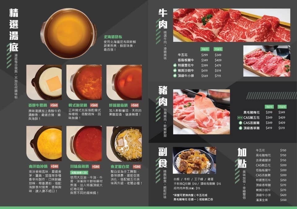 240602929_120705426977483_6335524180956590859.jpg 240602929_120705426977483_6335524180956590859.jpg