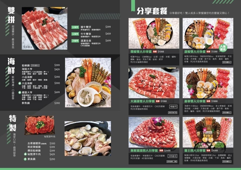 240647176_120705446977481_7517288698152674738.jpg 240647176_120705446977481_7517288698152674738.jpg