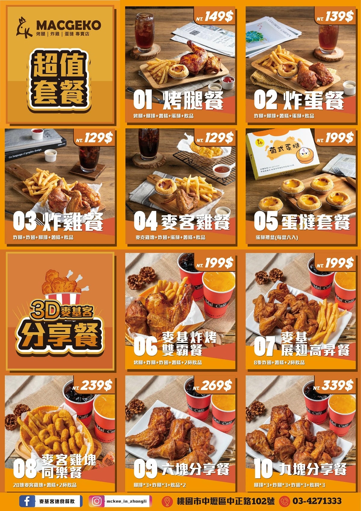 125247513_198204341867359_533213606689857977.jpg 125247513_198204341867359_533213606689857977.jpg