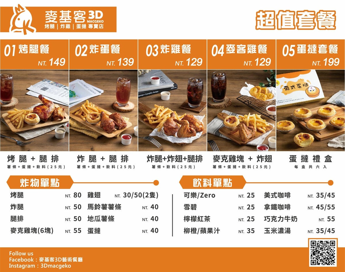 225786601_368316488189476_77877008852347650.jpg 225786601_368316488189476_77877008852347650.jpg