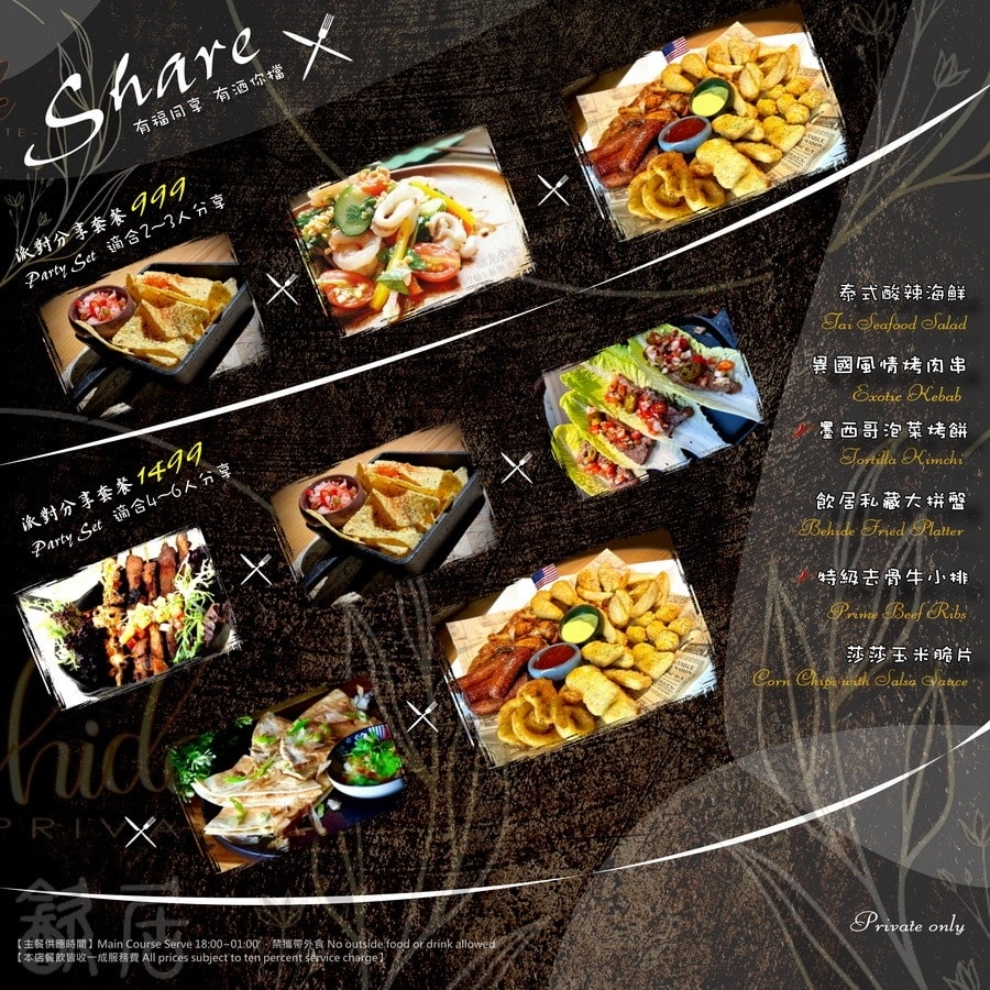 217395016_985311035562157_7753787867839939394.jpg 217395016_985311035562157_7753787867839939394.jpg