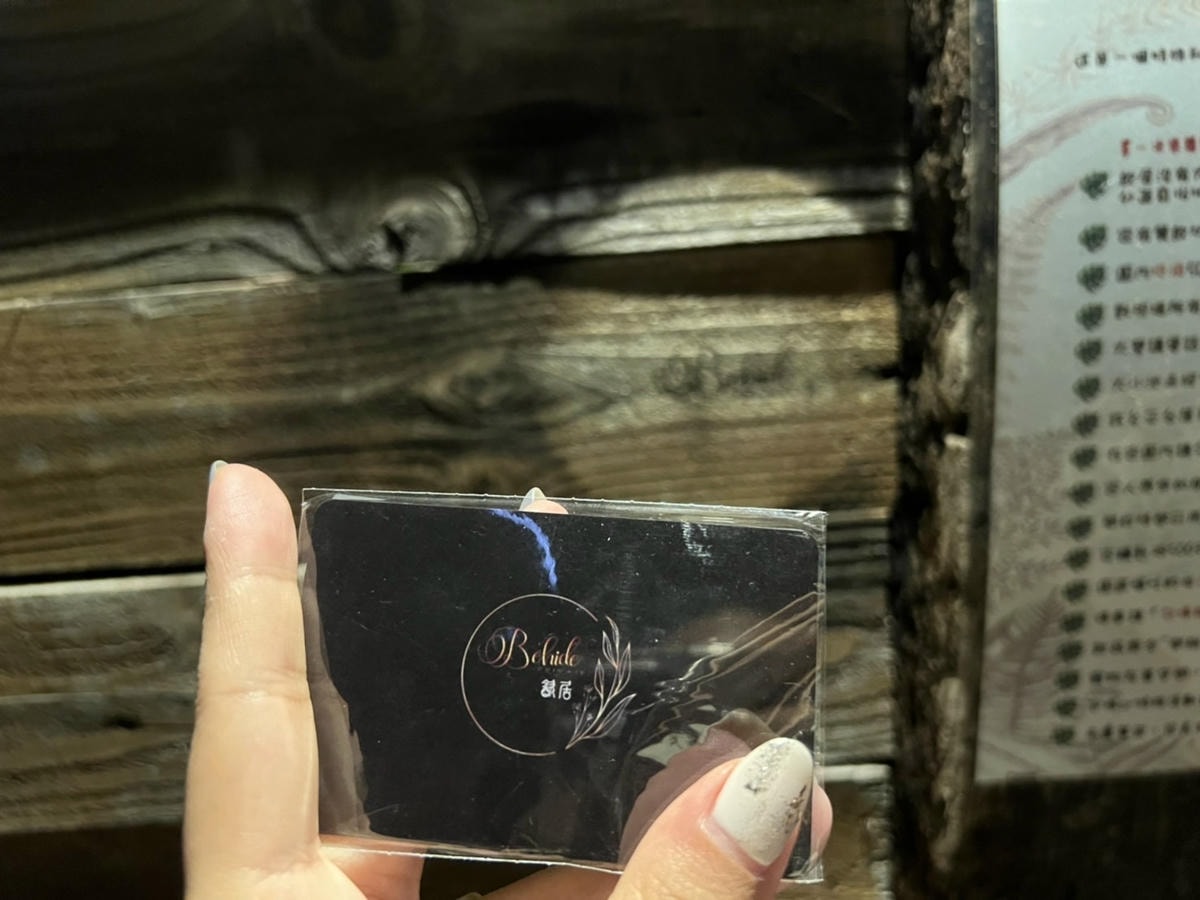 S__38625348.jpg S__38625348.jpg