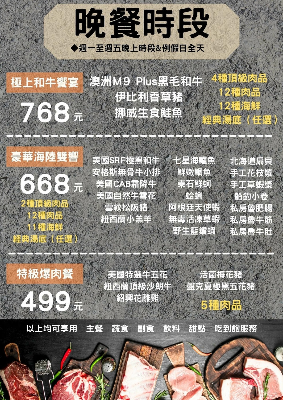 241102247_171381285128141_8531119675835803123.jpg 241102247_171381285128141_8531119675835803123.jpg