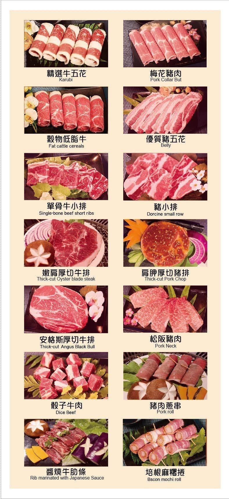 [ 台北食記 ] 夯麻辣西門町火烤兩吃天外天新品牌 台北吃到飽推薦火鍋燒烤一次滿足 台北好吃麻辣鍋推薦 五倍券優惠