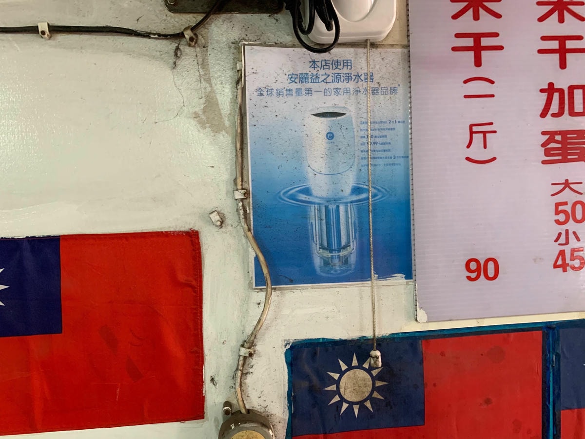 S__70533159.jpg S__70533159.jpg