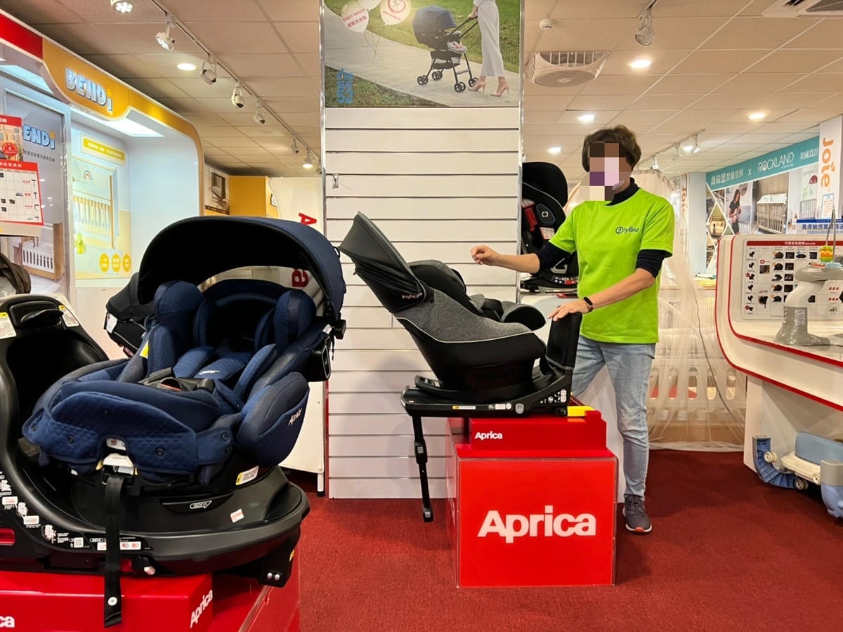 S__41893959.jpg S__41893959.jpg