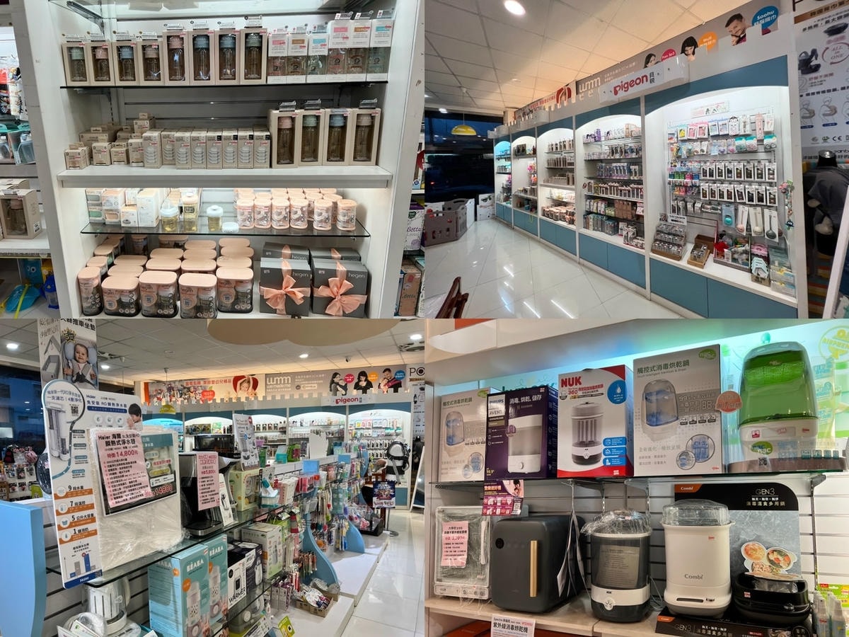 S__41869317.jpg S__41869317.jpg