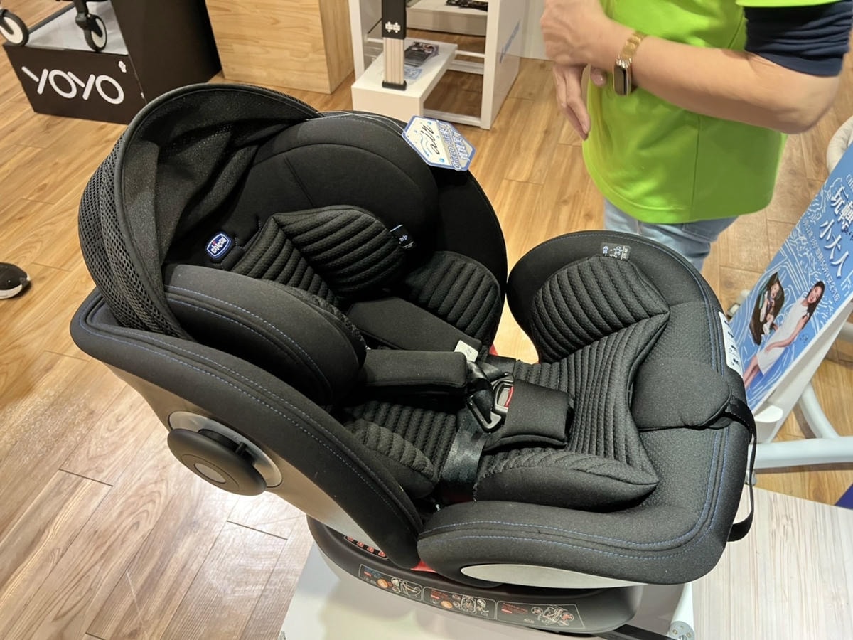 S__41893956.jpg S__41893956.jpg