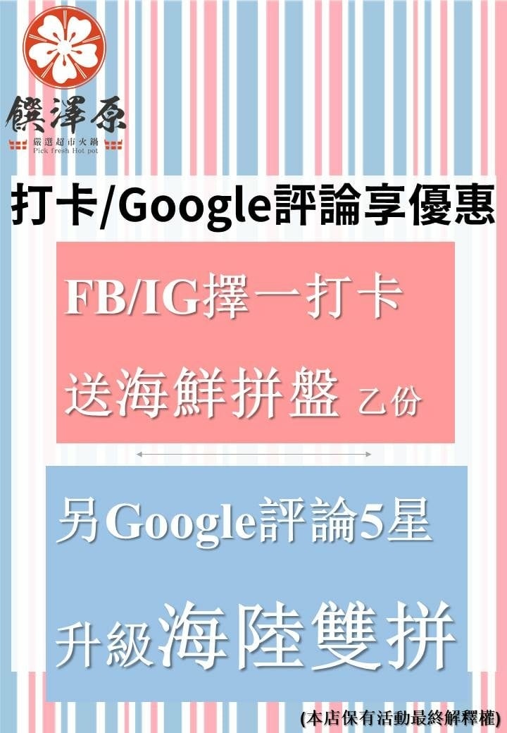 258742310_906104476748322_2521609872279239000.jpg 258742310_906104476748322_2521609872279239000.jpg