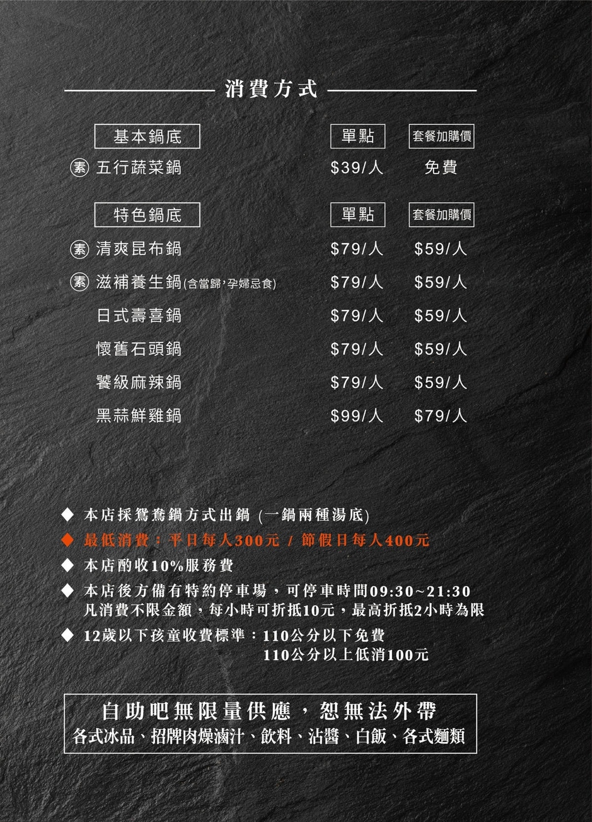 245463976_880353952656708_4877308748506700713.jpg 245463976_880353952656708_4877308748506700713.jpg