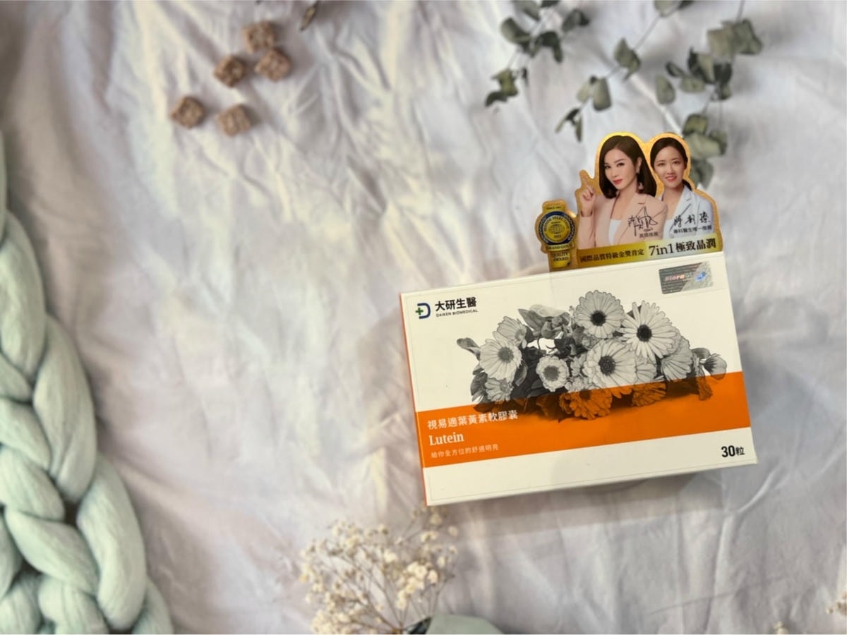 S__41435144.jpg S__41435144.jpg