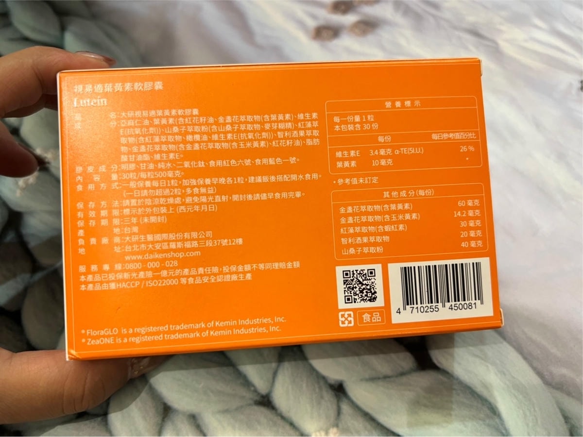 S__41435143.jpg S__41435143.jpg