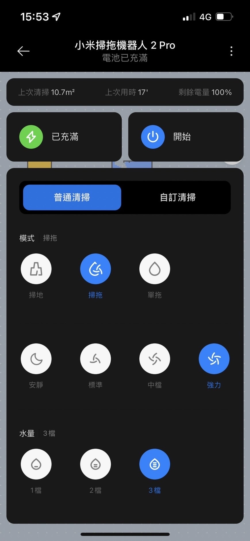 S__43106329.jpg S__43106329.jpg