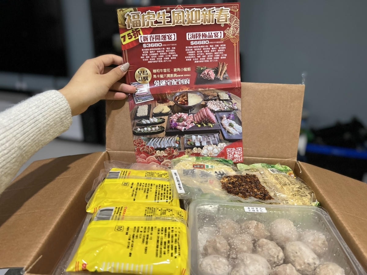 S__43802659.jpg S__43802659.jpg