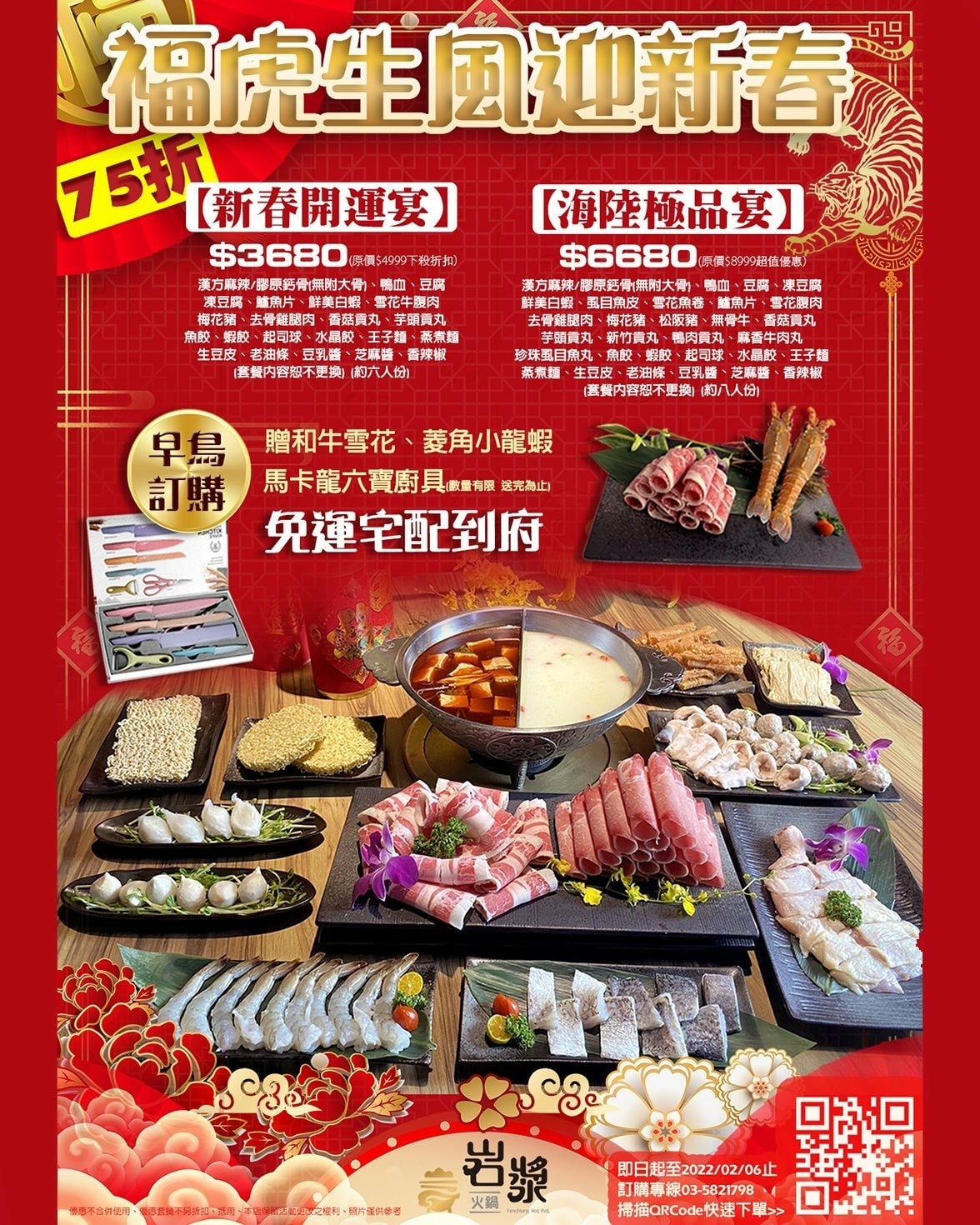 254302771_4692668490754485_2657073966347128370.jpg 254302771_4692668490754485_2657073966347128370.jpg