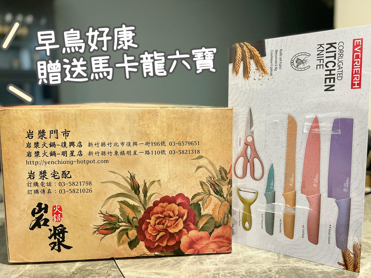 S__43802654.jpg S__43802654.jpg