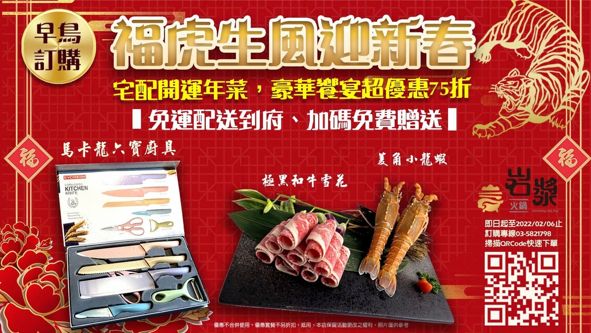 254167326_4709024589118875_8385771169518076923.jpg 254167326_4709024589118875_8385771169518076923.jpg