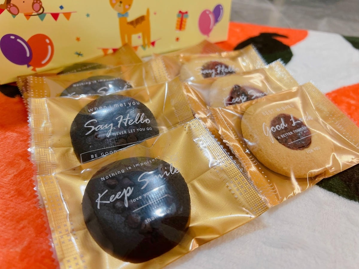 S__44105760.jpg S__44105760.jpg