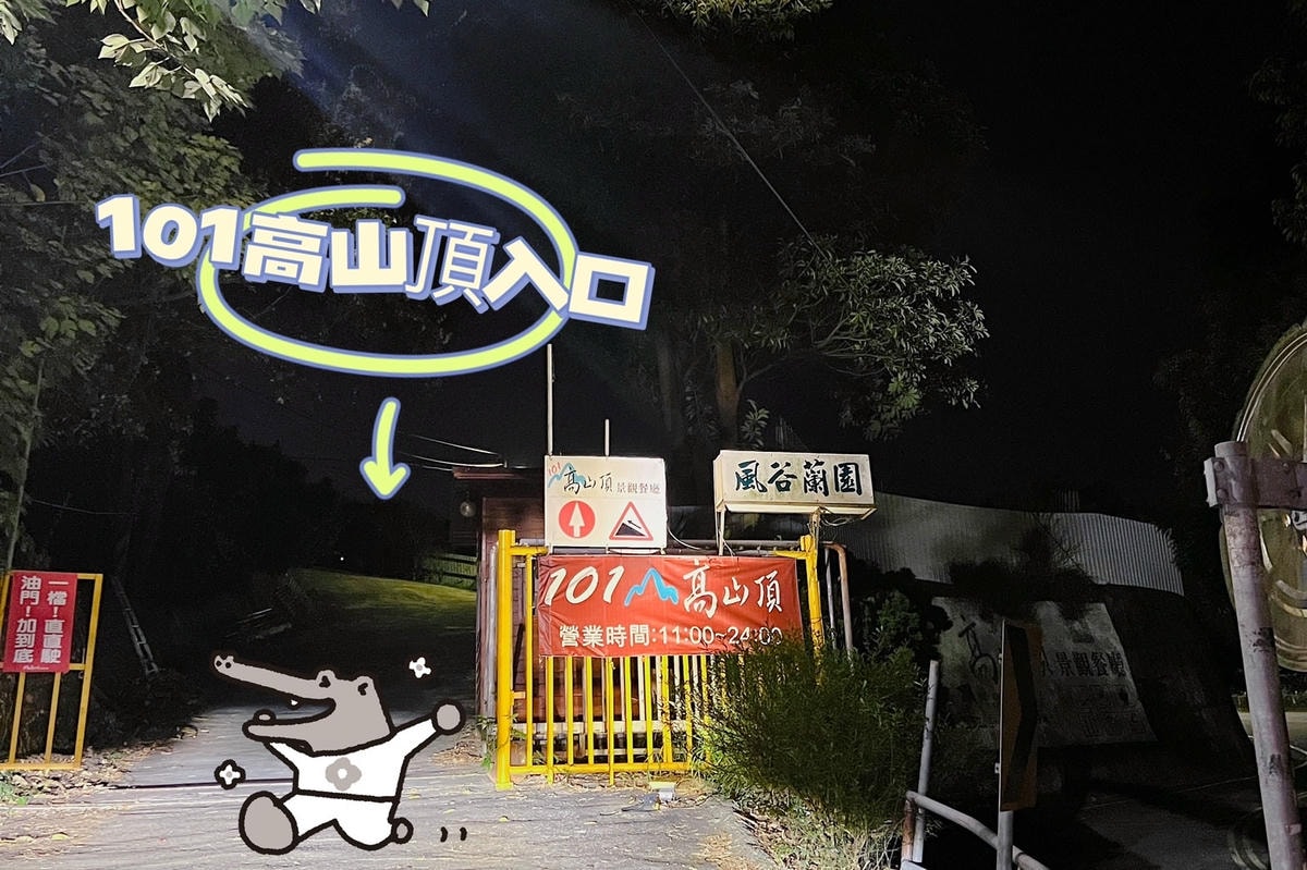 S__44064775.jpg S__44064775.jpg