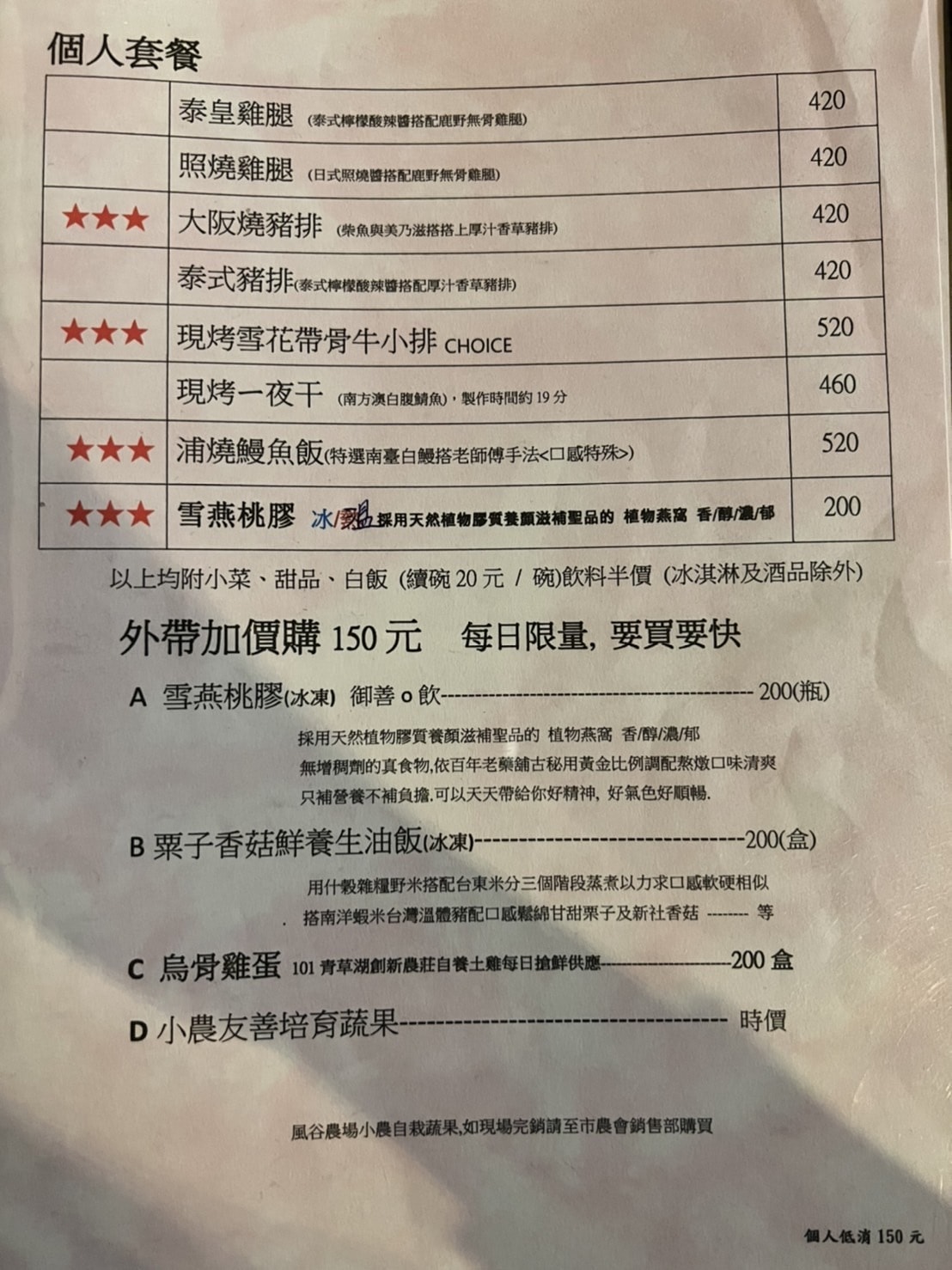 S__44064771.jpg S__44064771.jpg