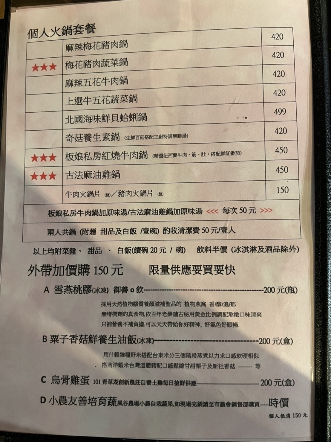 S__44064773.jpg S__44064773.jpg