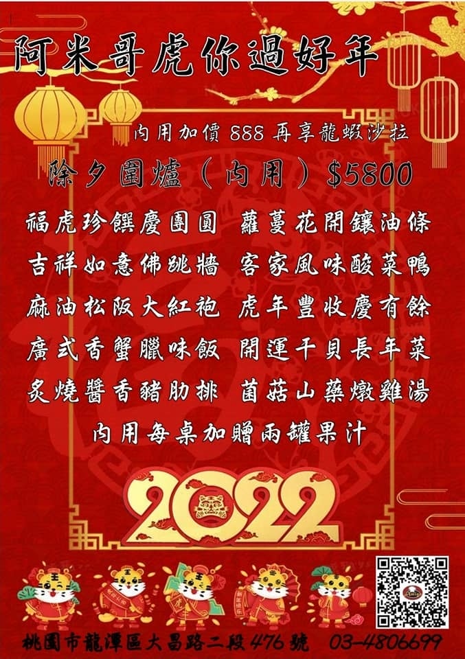 261793827_2343115695822610_7852457286443187205.jpg 261793827_2343115695822610_7852457286443187205.jpg