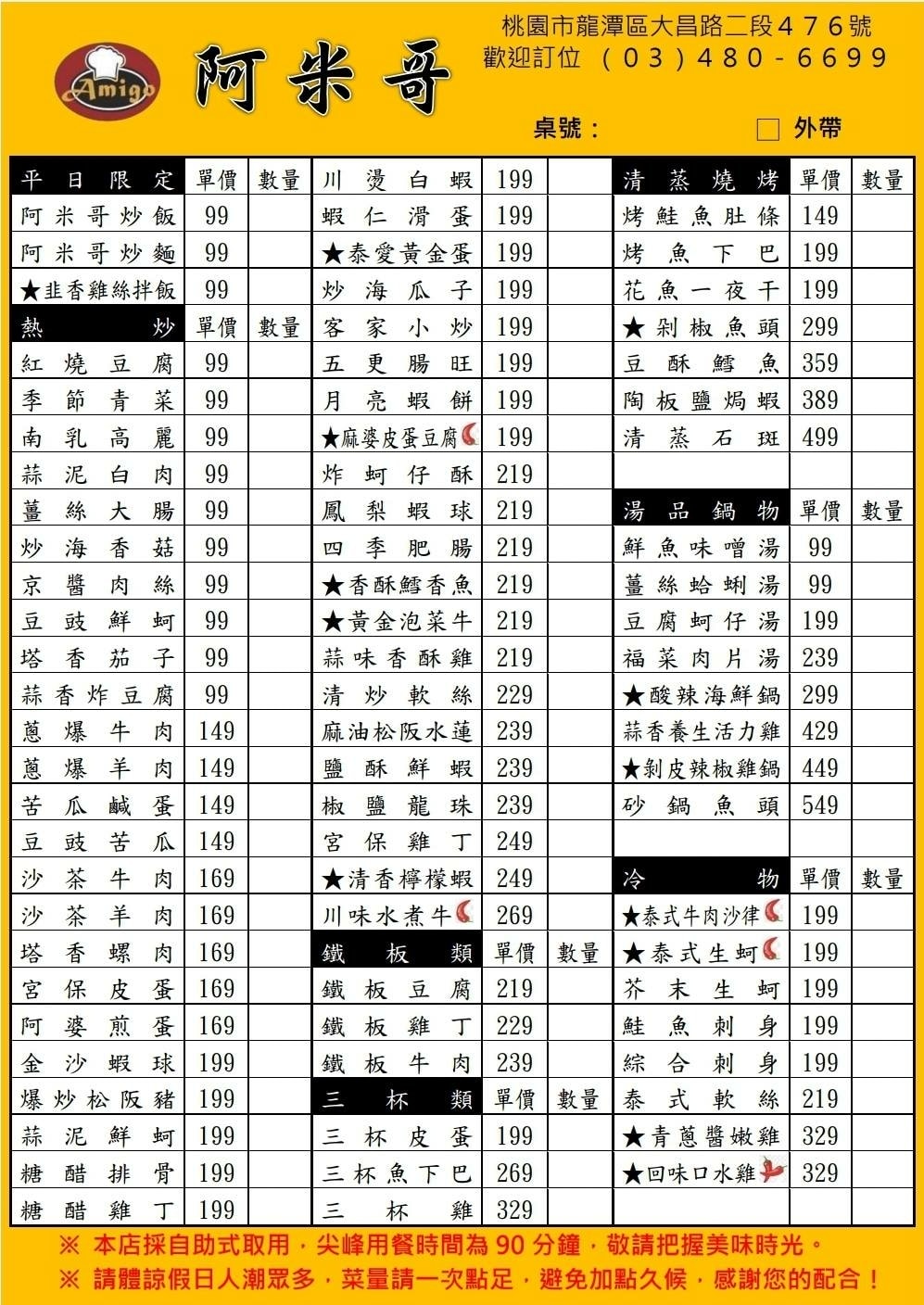 242247865_2280830758717771_21514542405511809.jpg 242247865_2280830758717771_21514542405511809.jpg