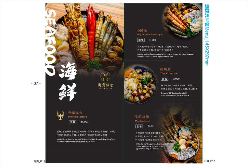 184522490_305606414361138_46414418200916833.jpg 184522490_305606414361138_46414418200916833.jpg