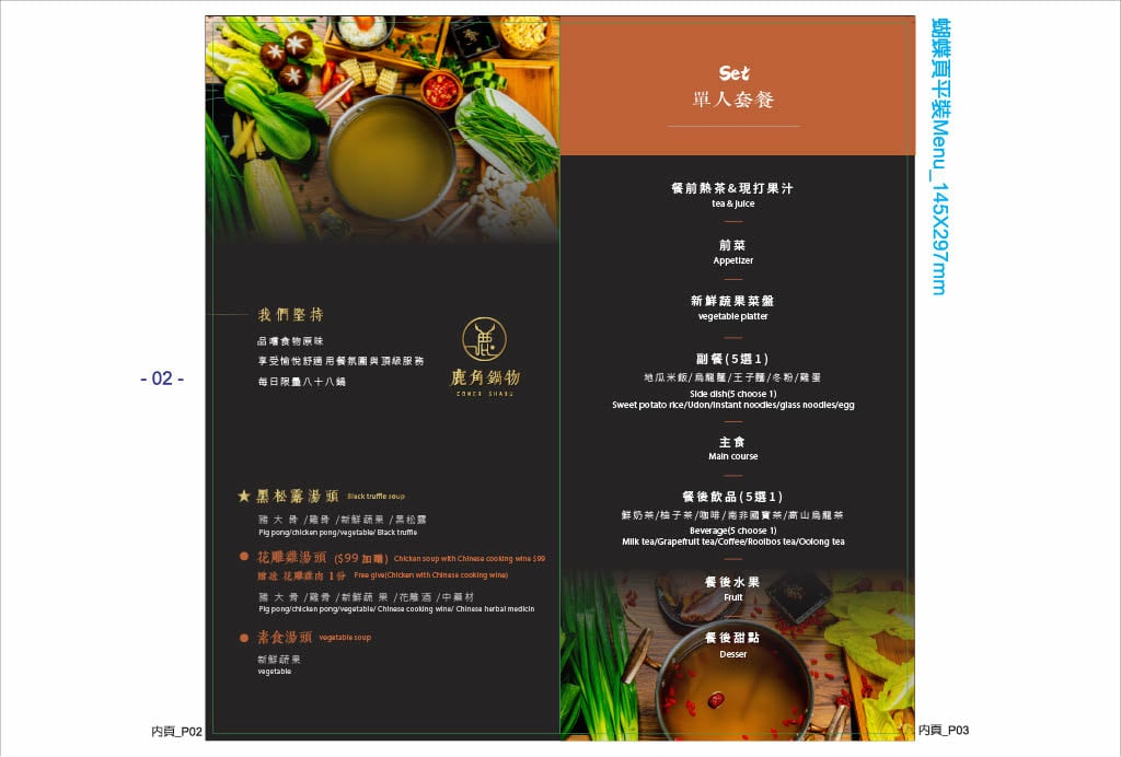 186564231_305561841032262_7721480762375777897.jpg 186564231_305561841032262_7721480762375777897.jpg