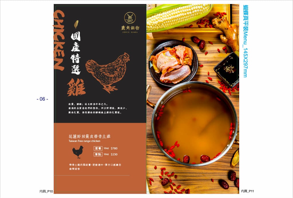 186506322_305606361027810_6913865657106423888.jpg 186506322_305606361027810_6913865657106423888.jpg