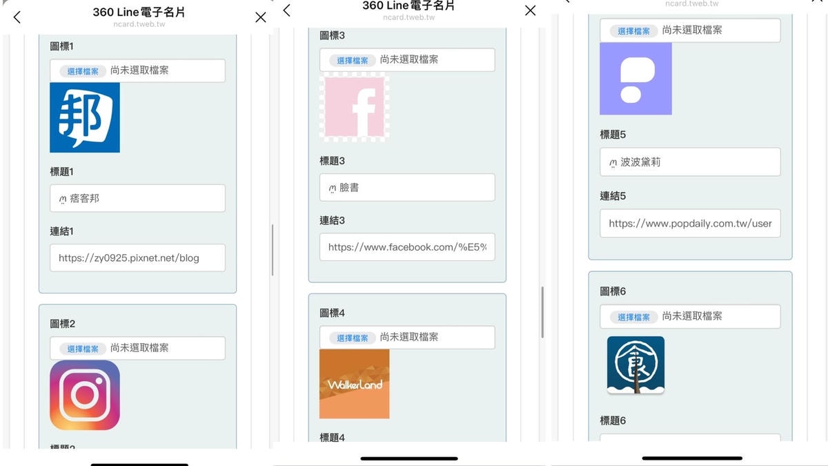 S__45621534.jpg S__45621534.jpg