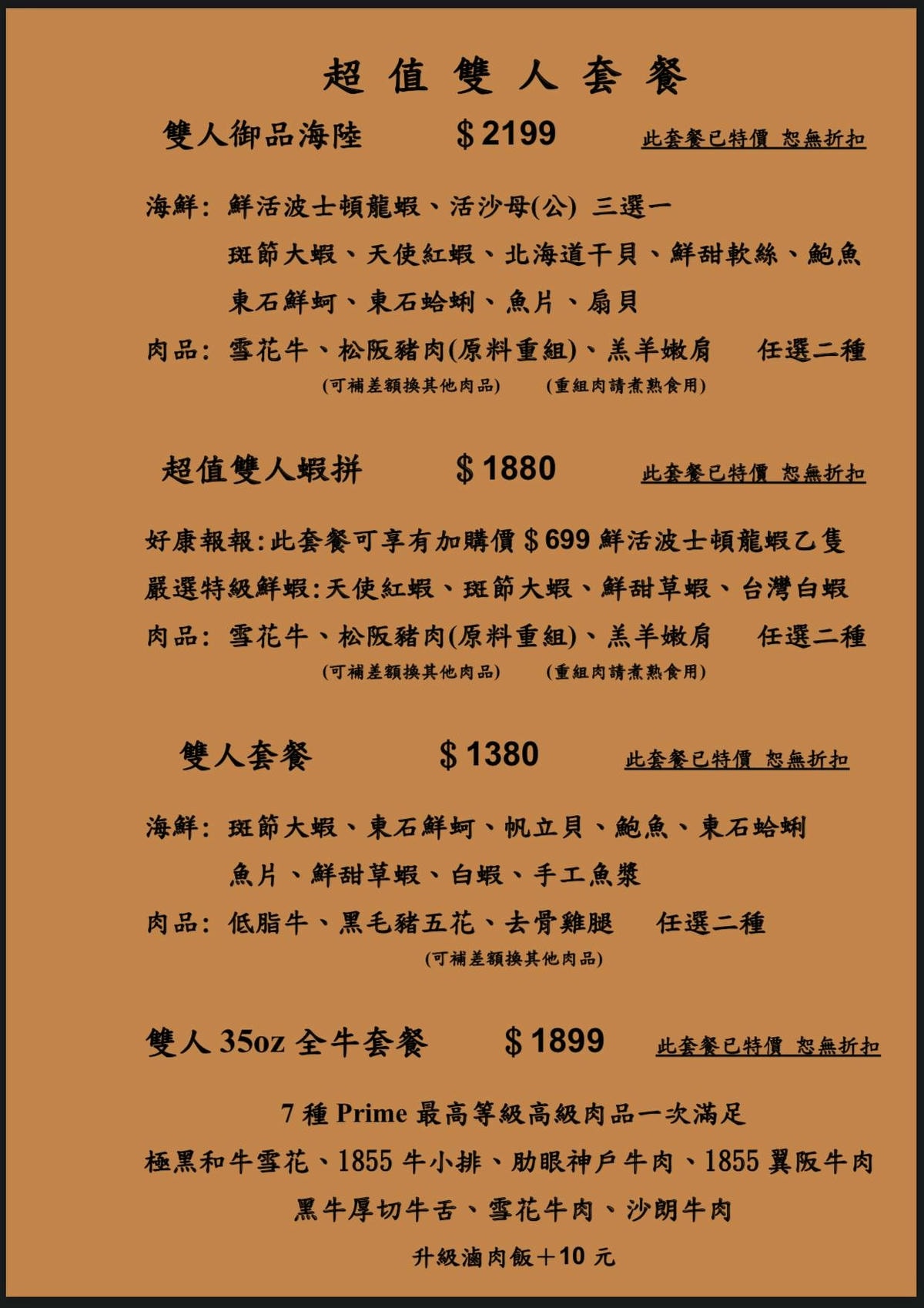 243297193_4371054736347563_8107350168873528430.jpeg 243297193_4371054736347563_8107350168873528430.jpeg