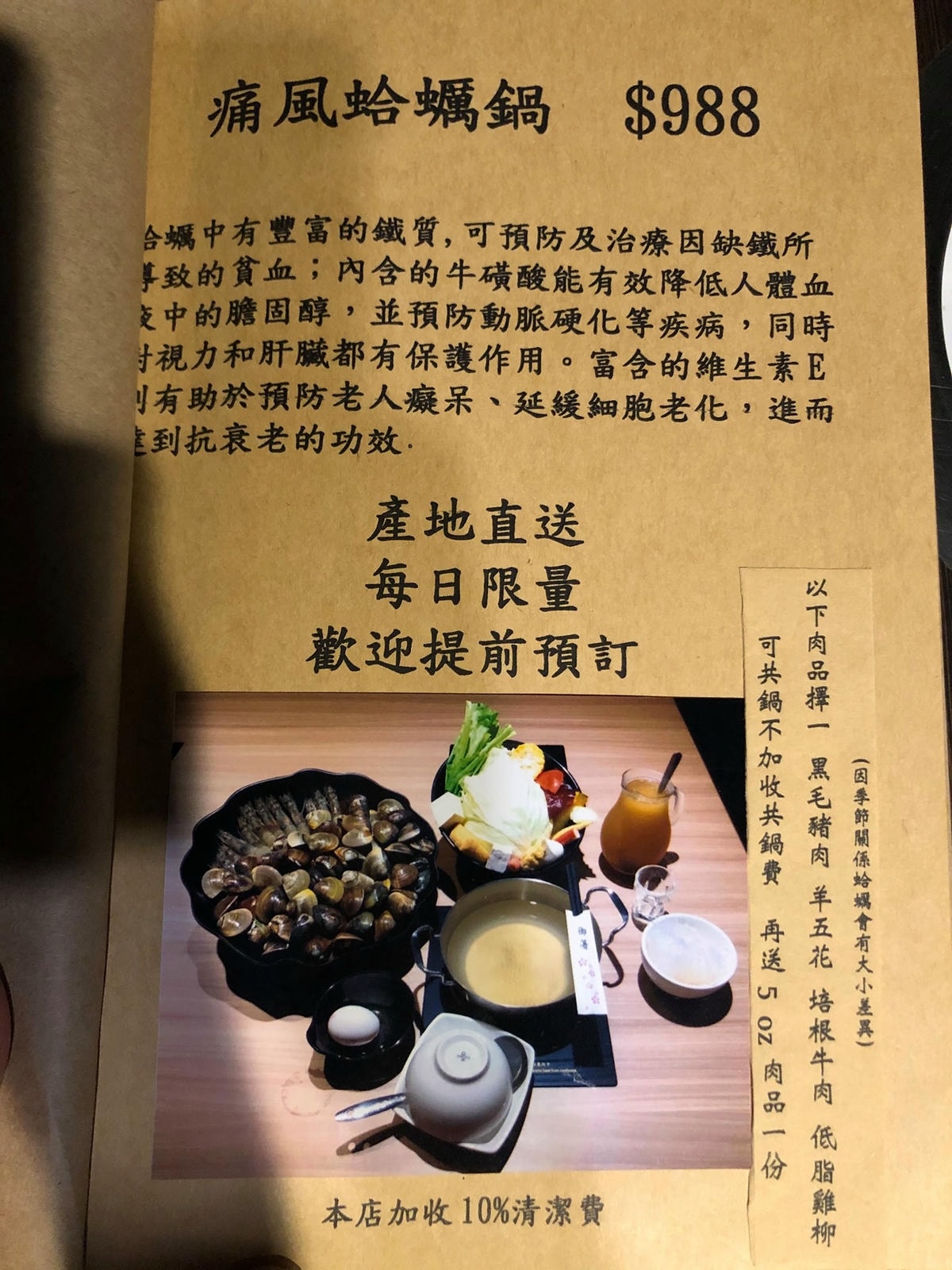 243190854_4371052806347756_8309004900250651989.jpeg 243190854_4371052806347756_8309004900250651989.jpeg