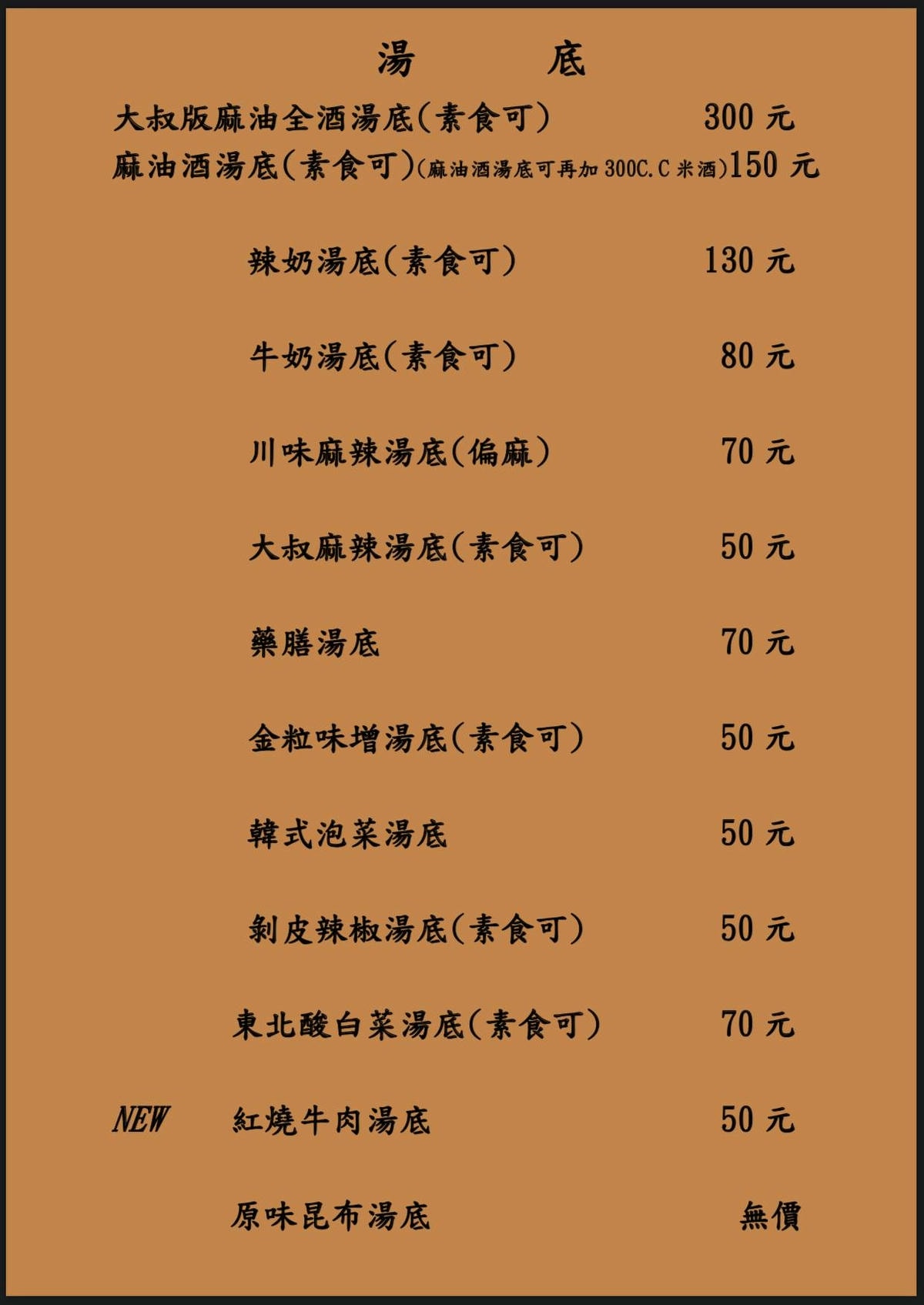 243973325_4371053986347638_3521145092326413875.jpeg 243973325_4371053986347638_3521145092326413875.jpeg