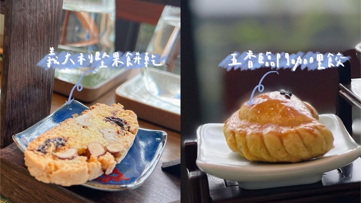 [ 桃園食記 ] 李向月連下午茶推薦 中壢奢華下午茶推薦