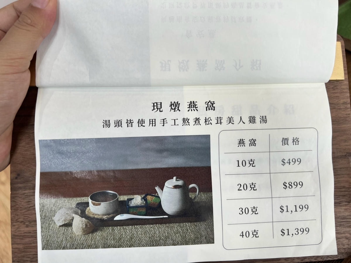 [ 桃園食記 ] 李向月連下午茶推薦 中壢奢華下午茶推薦